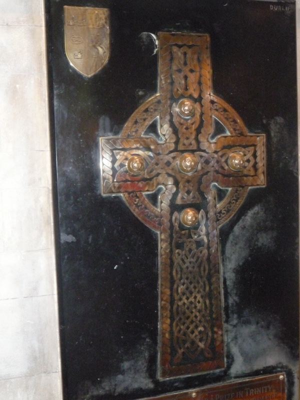 Ornate Celtic Cross Plaque
