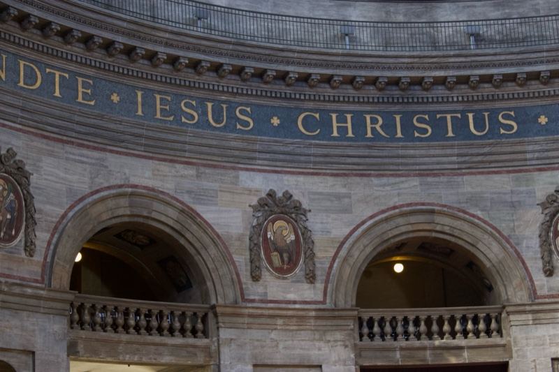 Church Dome Inscription Jesus Christus
