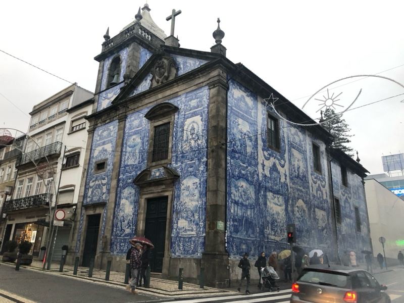 Blue Tile Church Porto Street