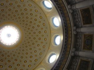 Ornate Dome Interior with Skylights