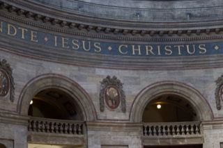 Church Dome Inscription Jesus Christus