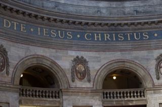 Interior Church Inscription Jesus Christus