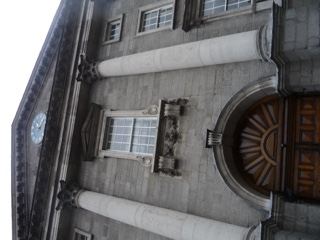 Historic stone building facade Dublin