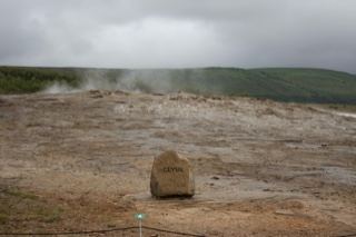 Geysir Geothermal Field Steam