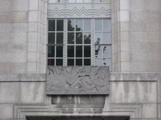 Art Deco Building Facade Detail